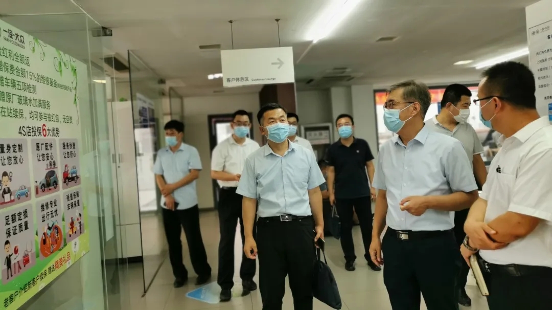 集团领导到部分权属单位现场办公