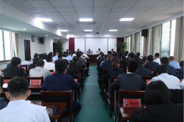 交投集团召开一卡通业务推进会