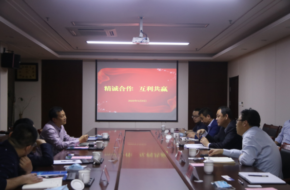 招商引资 | 交投集团开展招商引资业务洽谈