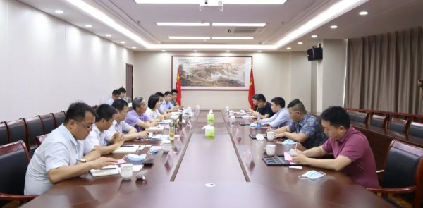 重庆鸿达智慧城市发展有限公司等到交投集团进行业务洽谈