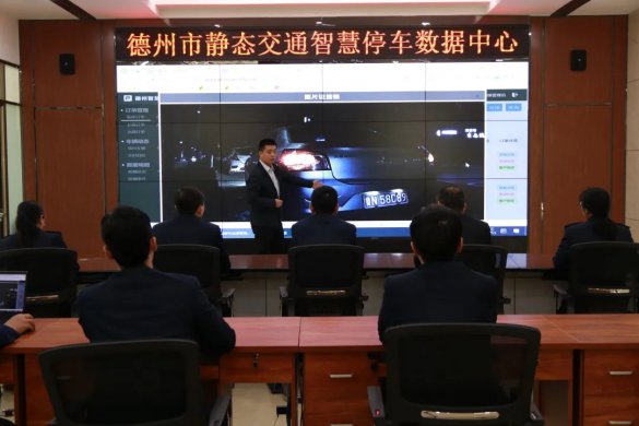 党建共建聚合力 税企共建谱新篇——集团总部党支部与德城区税务局新