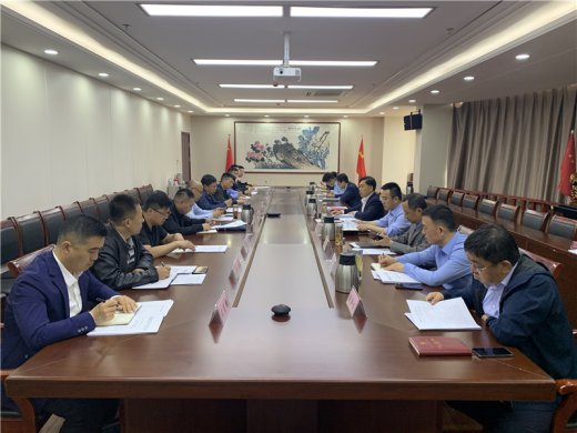 安全专题 | 交投集团召开5月份安全生产工作例会