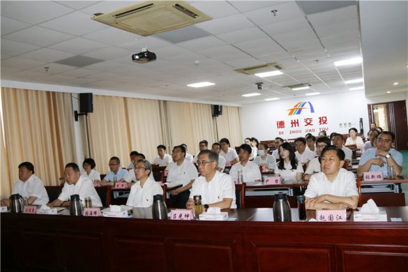 庆祝建党百年 永远紧跟党走——交投集团组织观看庆祝中国共产党成立