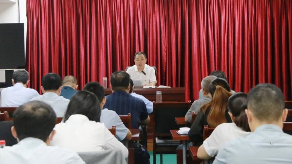 强化纪检干部队伍业务培训 助推国企纪检监察工作高质量发展