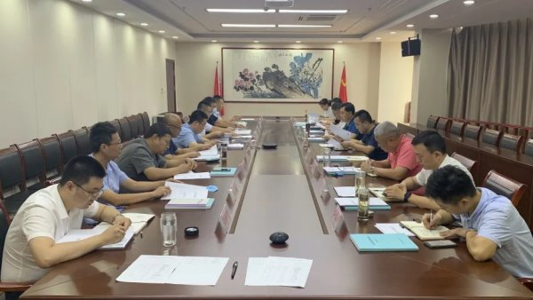 交投集团召开9月份安全生产工作例会