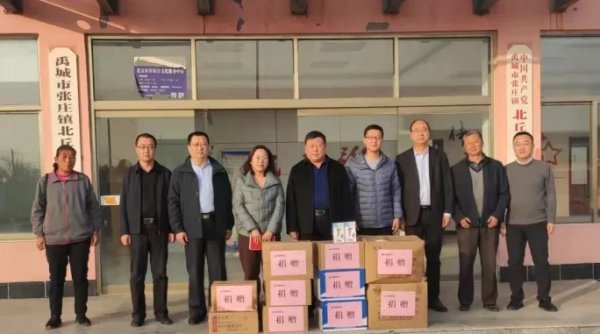 集团领导到“第一书记”派驻村调研慰问