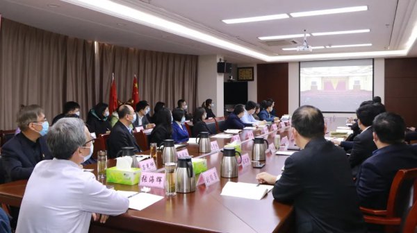 交投集团深入学习贯彻党的十九届六中全会精神