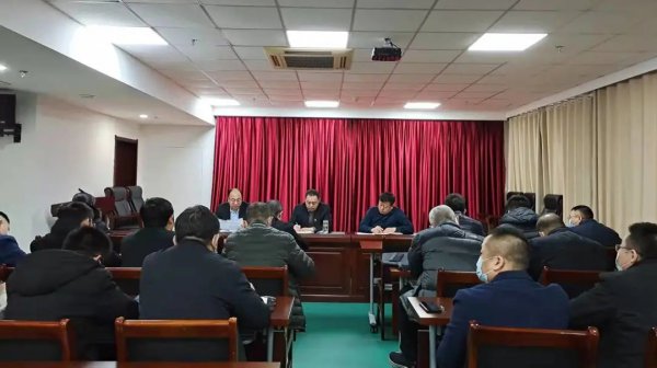  交投集团召开12345热线办理工作专题会议