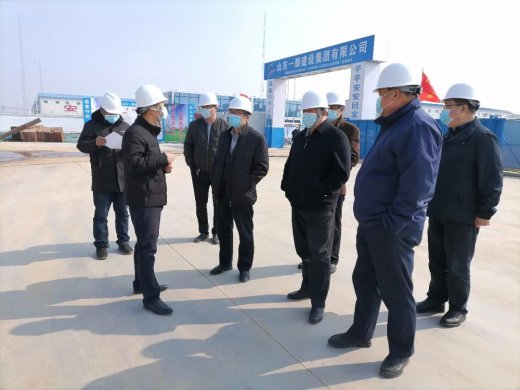 集团领导实地督查疫情防控、安全生产和重点项目建设情况