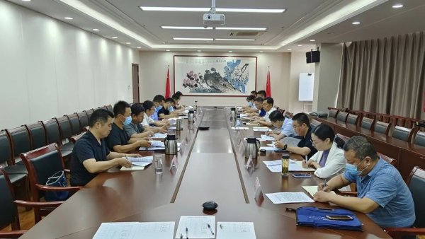 交投集团召开6月份安全学习暨安全生产工作例会