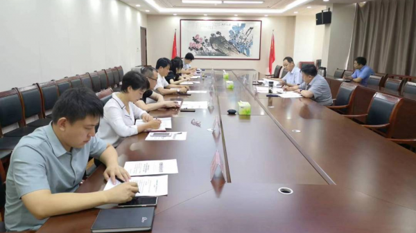 交投集团召开党风廉政建设和反腐败工作协调小组第四次工作会议