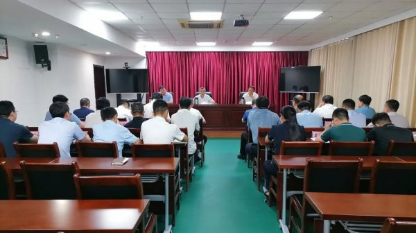 交投集团召开会议学习贯彻近期国家和省市有关会议精神