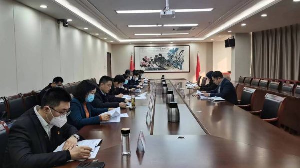 交投集团召开2023年纪检监察工作会议