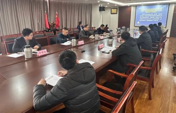 交投集团召开重点项目储备工作专题会议